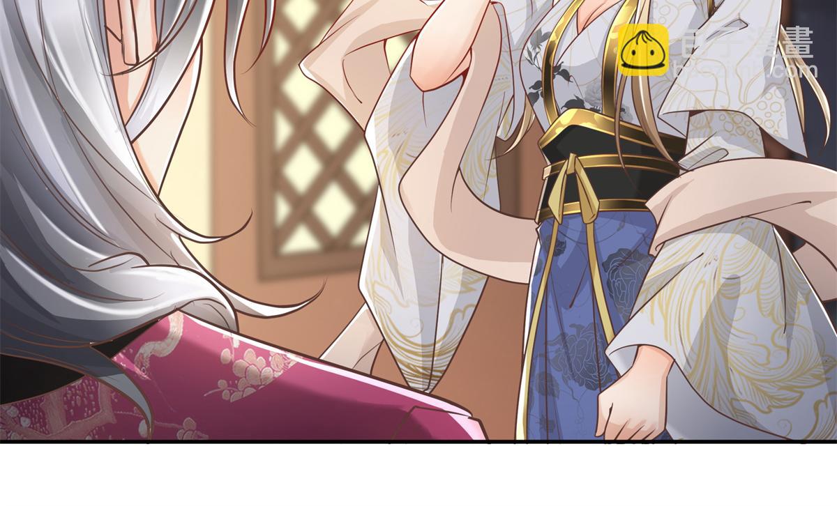 04 迎春院救黑心大美人？84