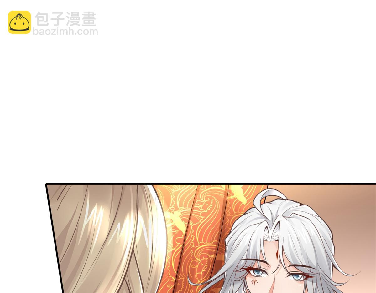 04 迎春院救黑心大美人？85