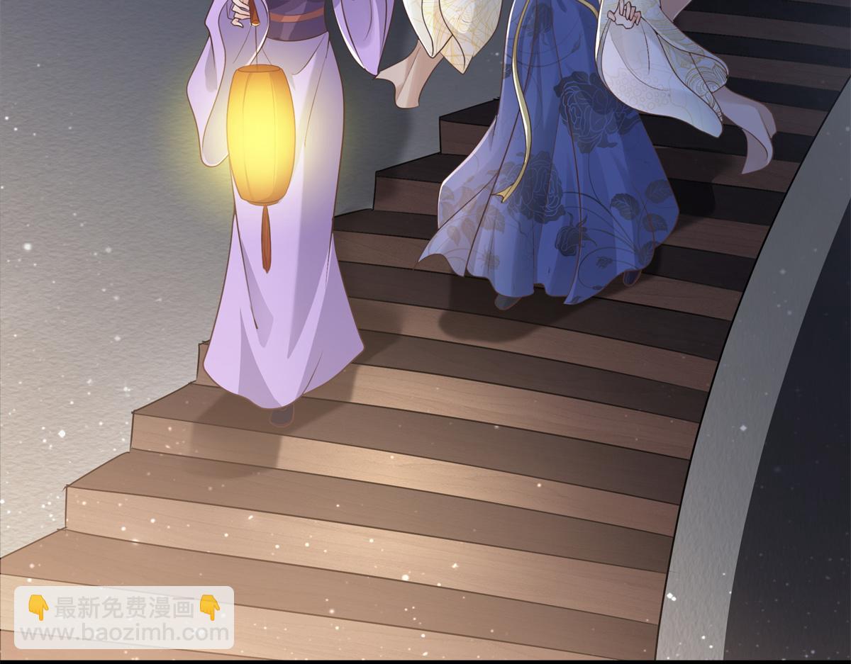 04 迎春院救黑心大美人？9