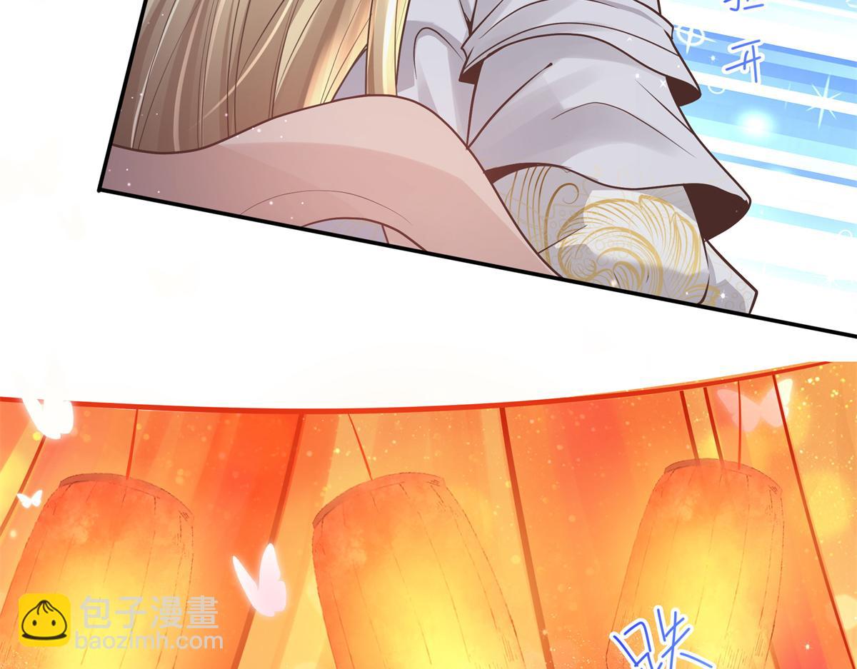04 迎春院救黑心大美人？98