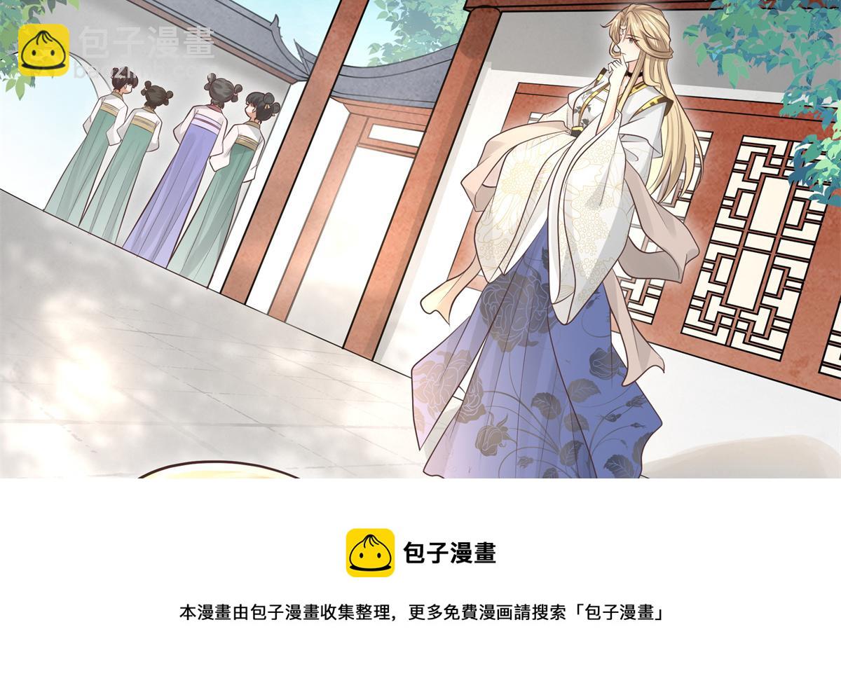 12 她说我是她的人16
