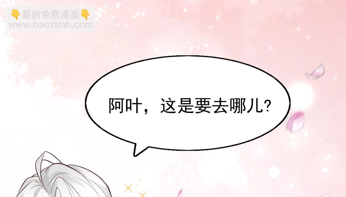 12 她说我是她的人30