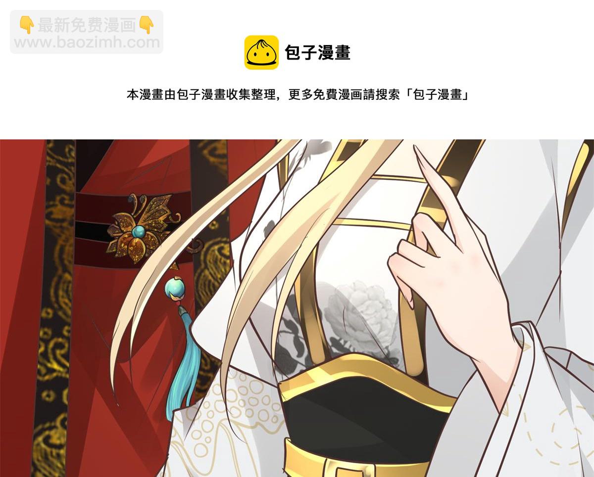 12 她说我是她的人32
