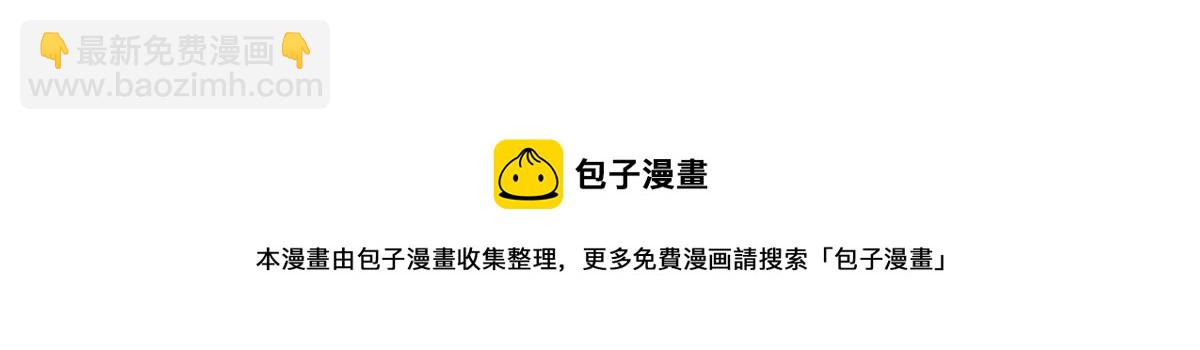 12 她说我是她的人4