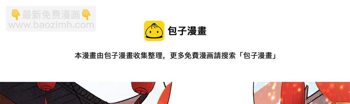 12 她说我是她的人40