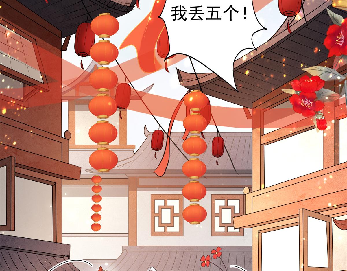 12 她说我是她的人41