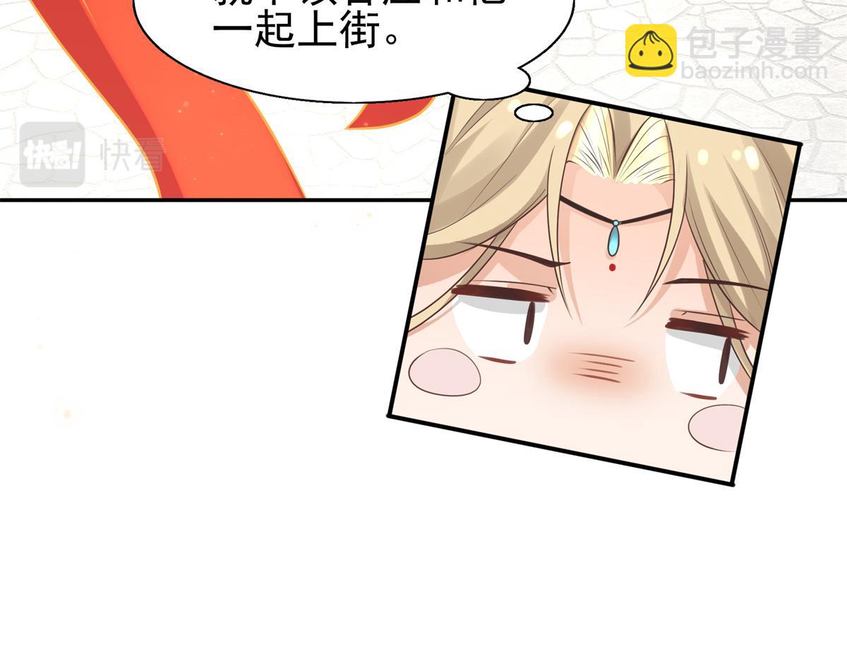 12 她说我是她的人45