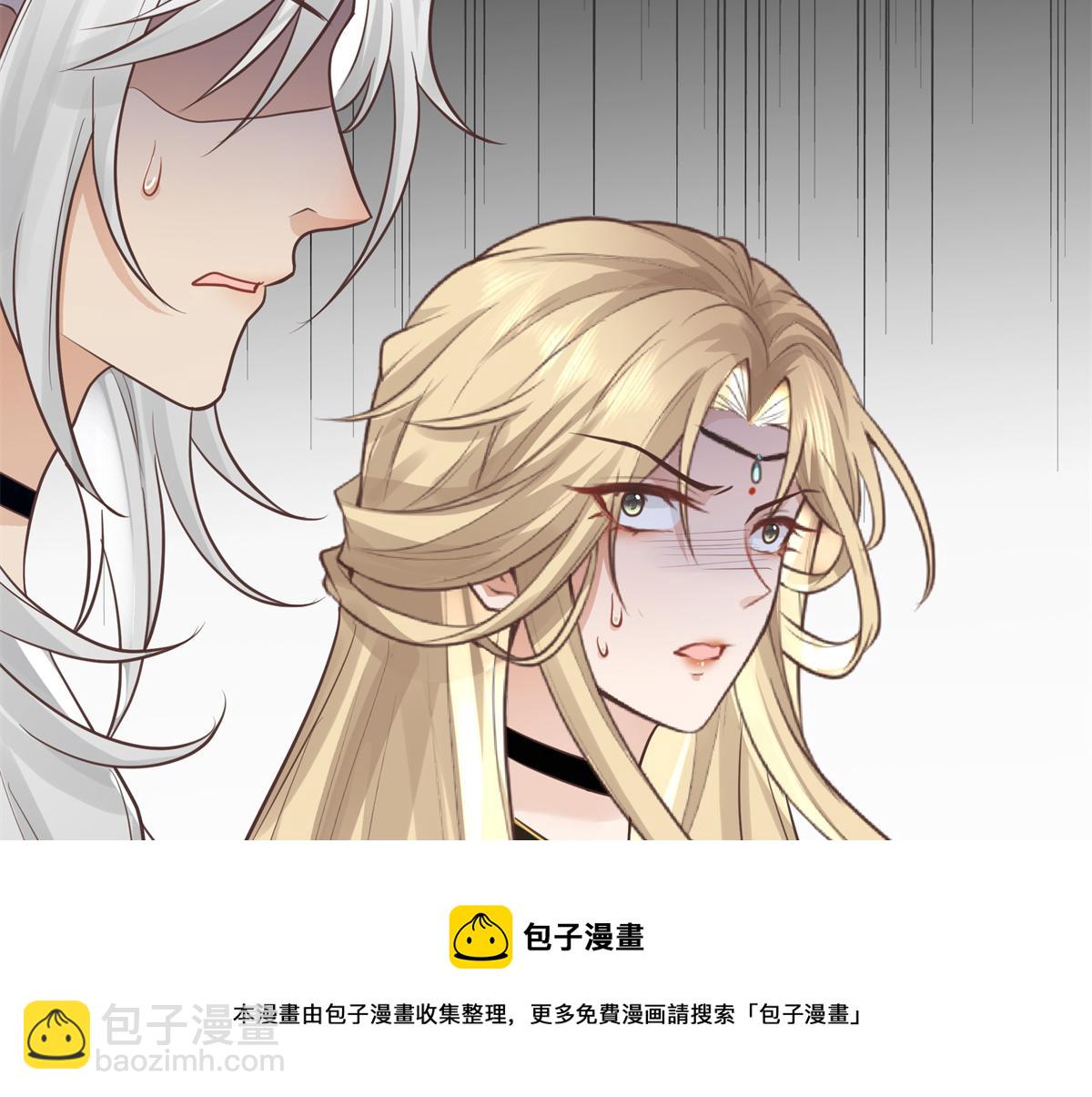12 她说我是她的人56