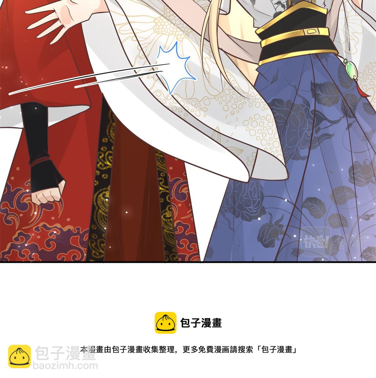12 她说我是她的人60
