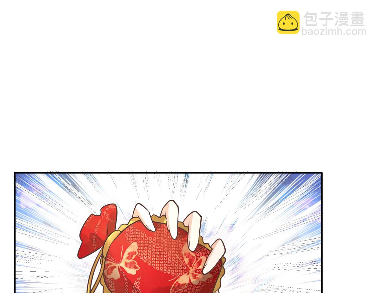 12 她说我是她的人61