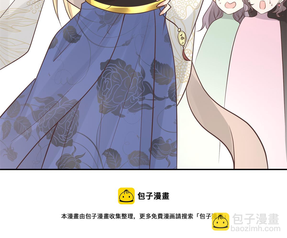 12 她说我是她的人68