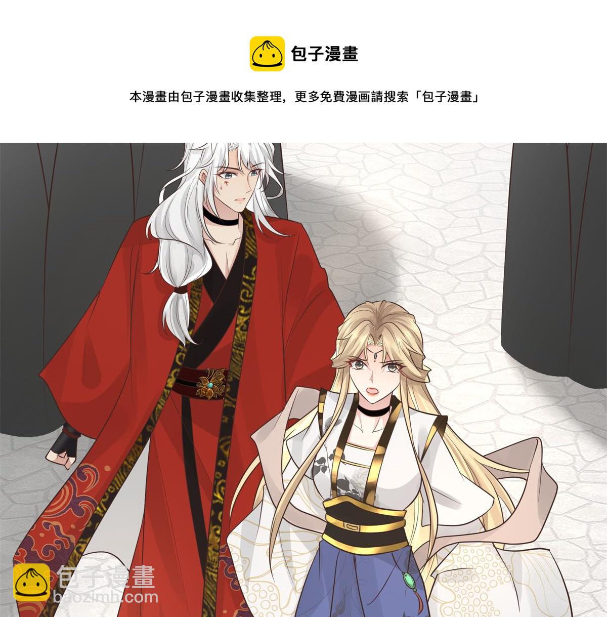 12 她说我是她的人72