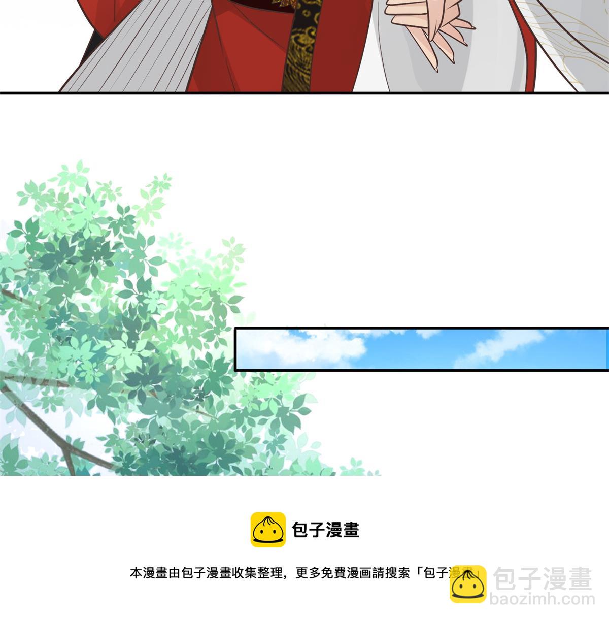 12 她说我是她的人76