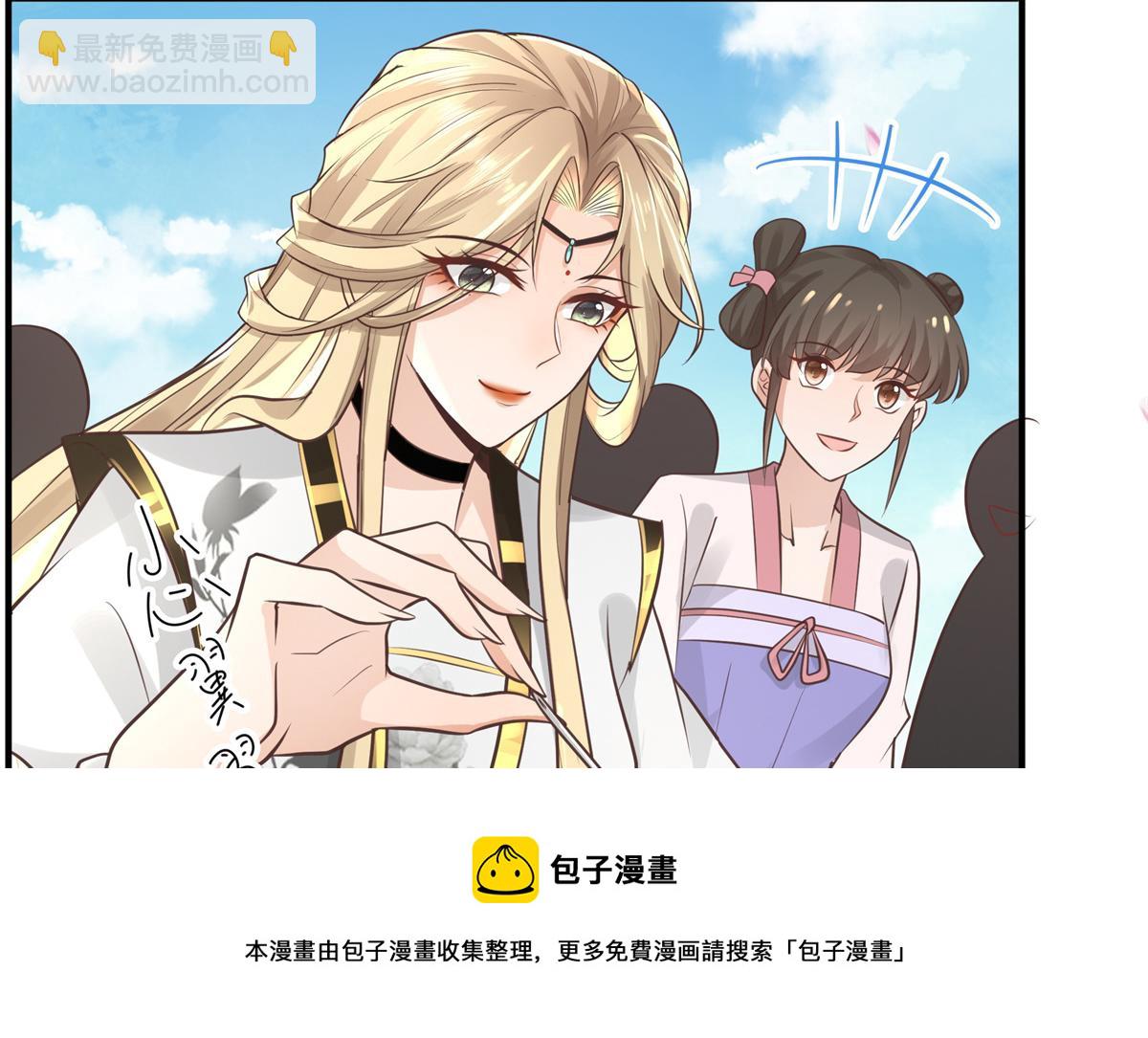 12 她说我是她的人8