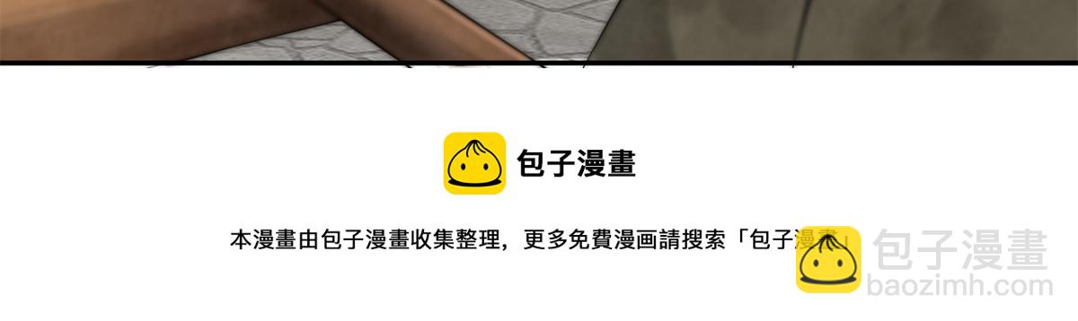 12 她说我是她的人80