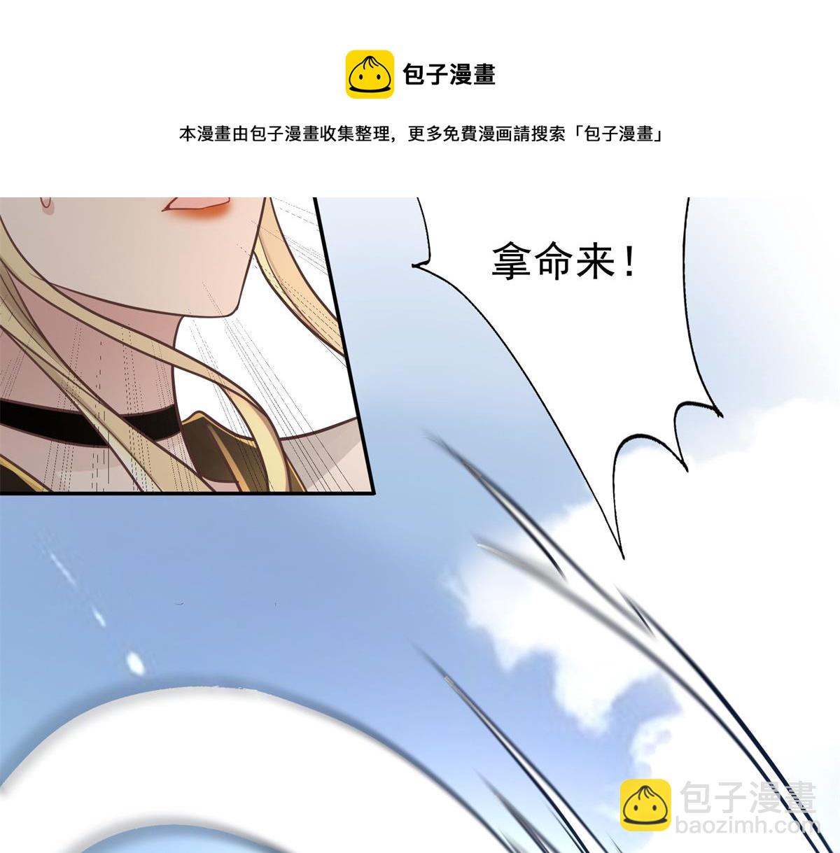 12 她说我是她的人84