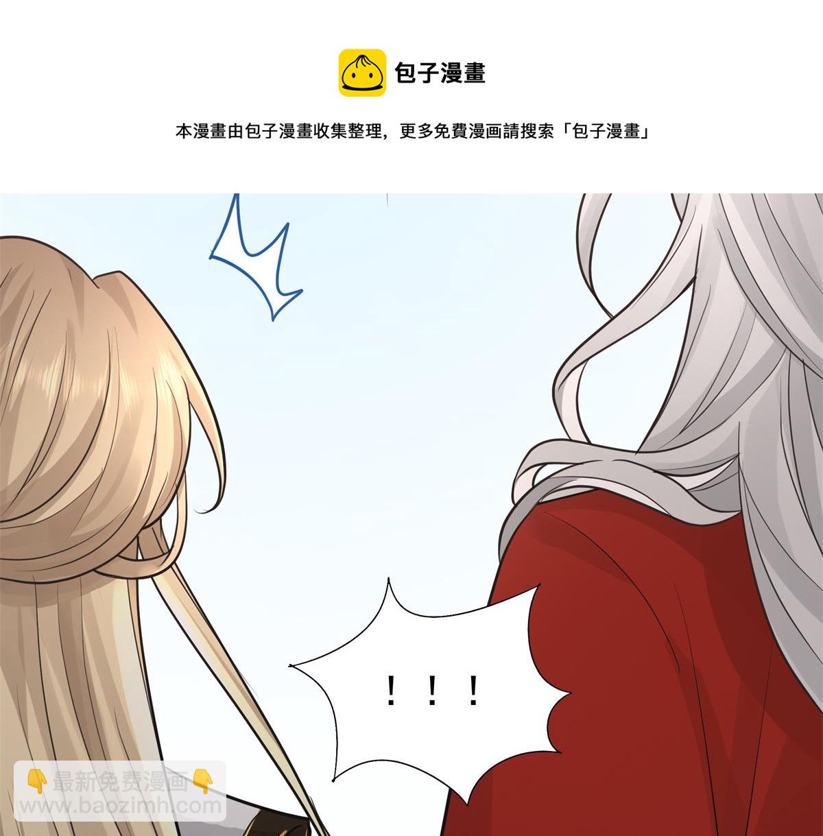 12 她说我是她的人88