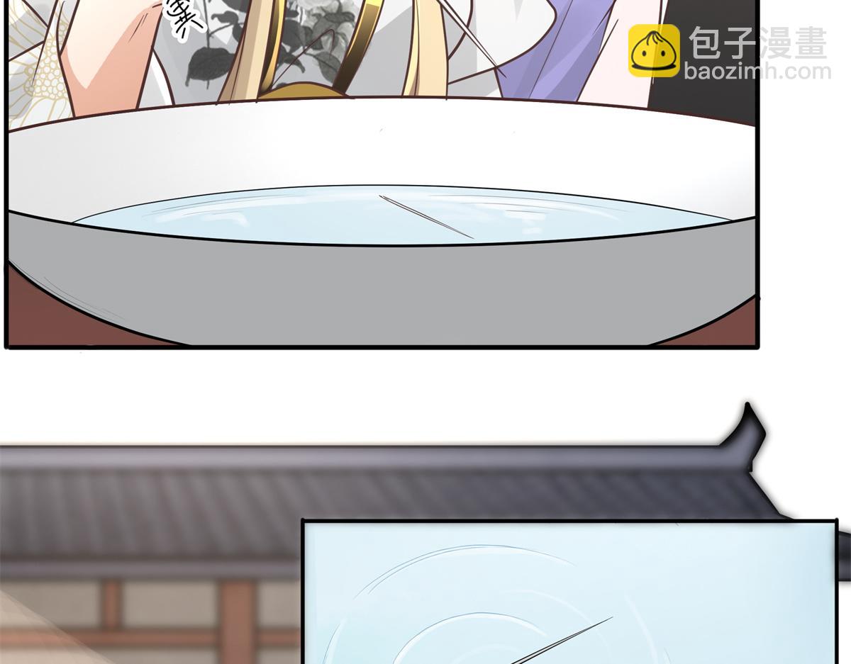 12 她说我是她的人9