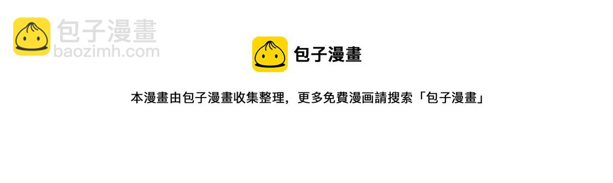 12 她说我是她的人92