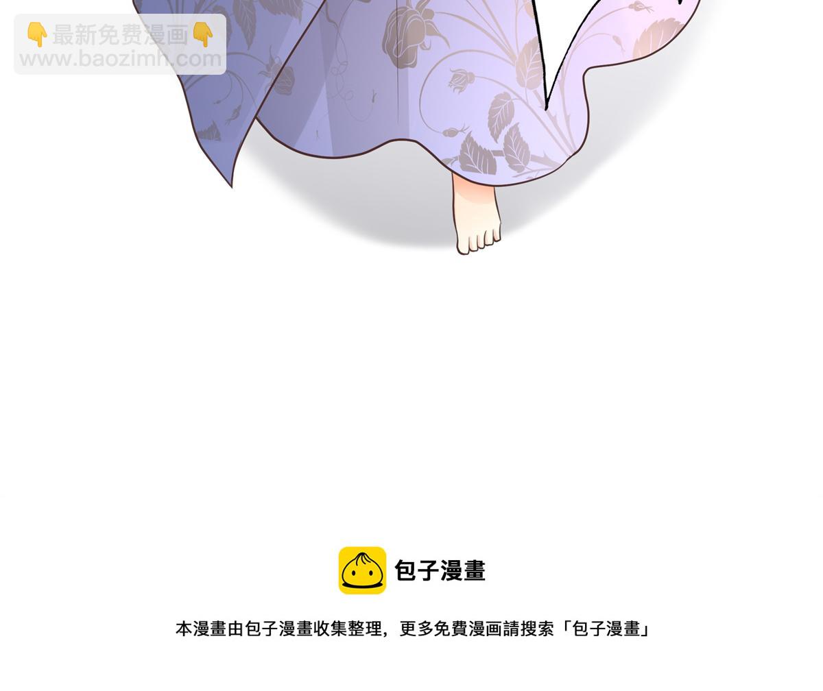 16 这可是夙倾的大宝贝36