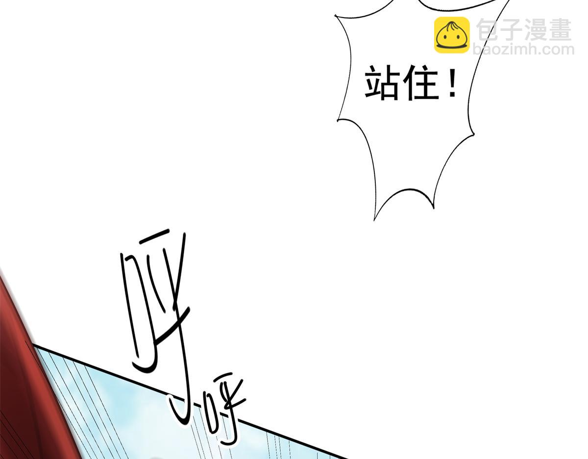 16 这可是夙倾的大宝贝43