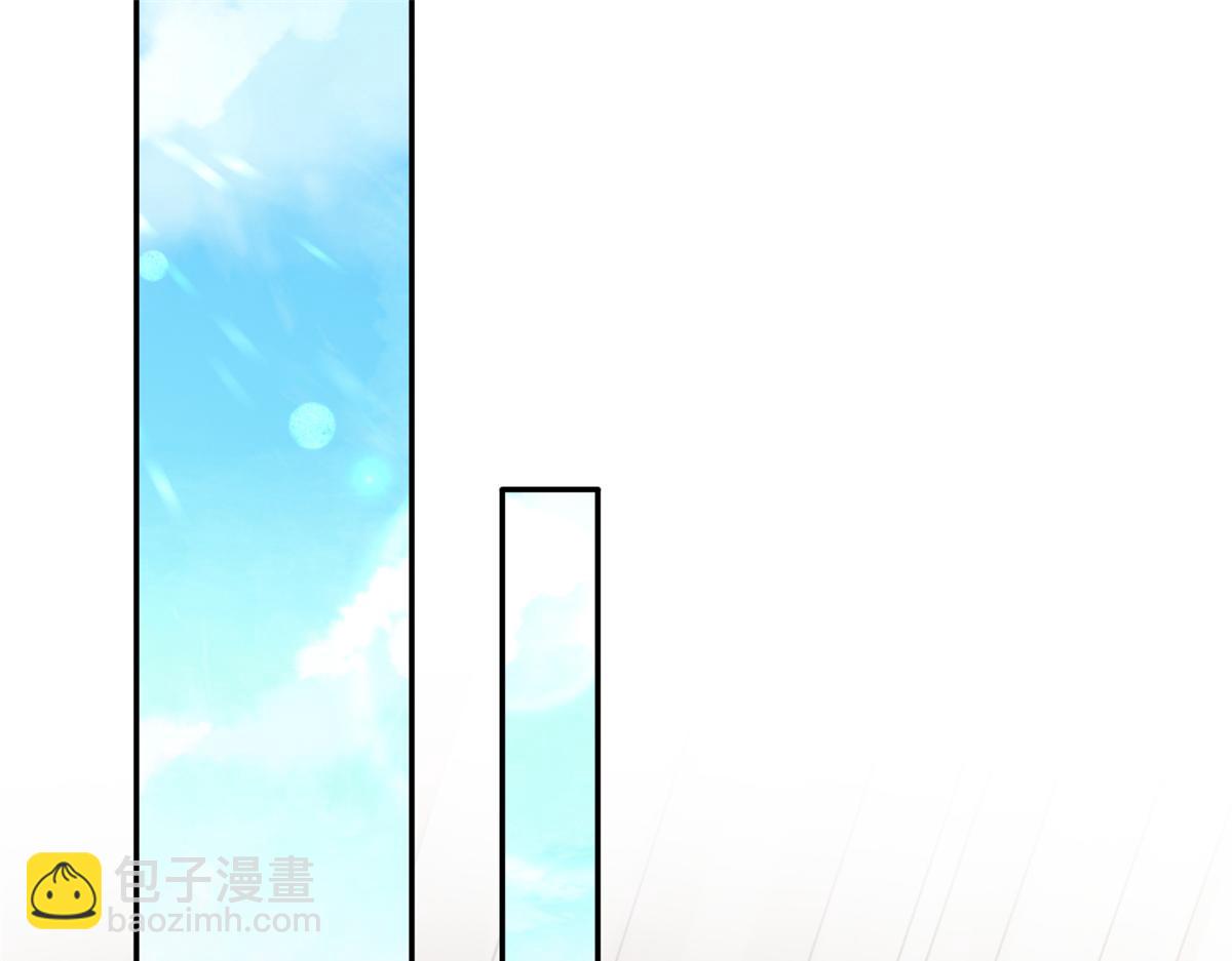 16 这可是夙倾的大宝贝5
