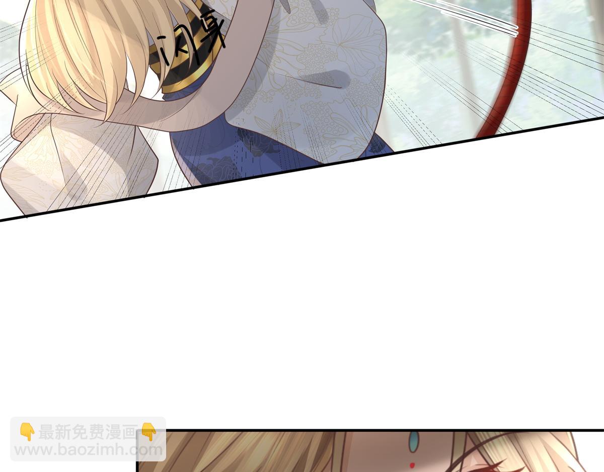 16 这可是夙倾的大宝贝51