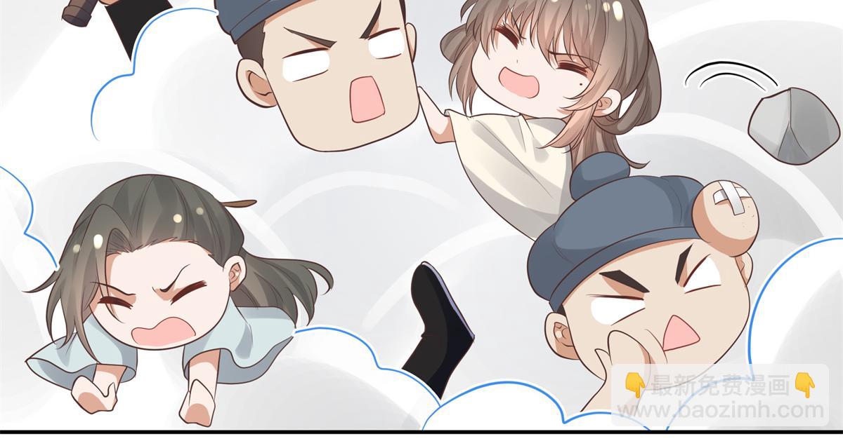 16 这可是夙倾的大宝贝74