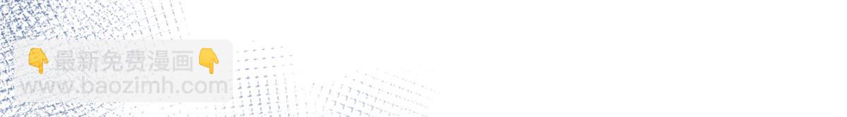 21 难道恩人不喜欢我了吗34