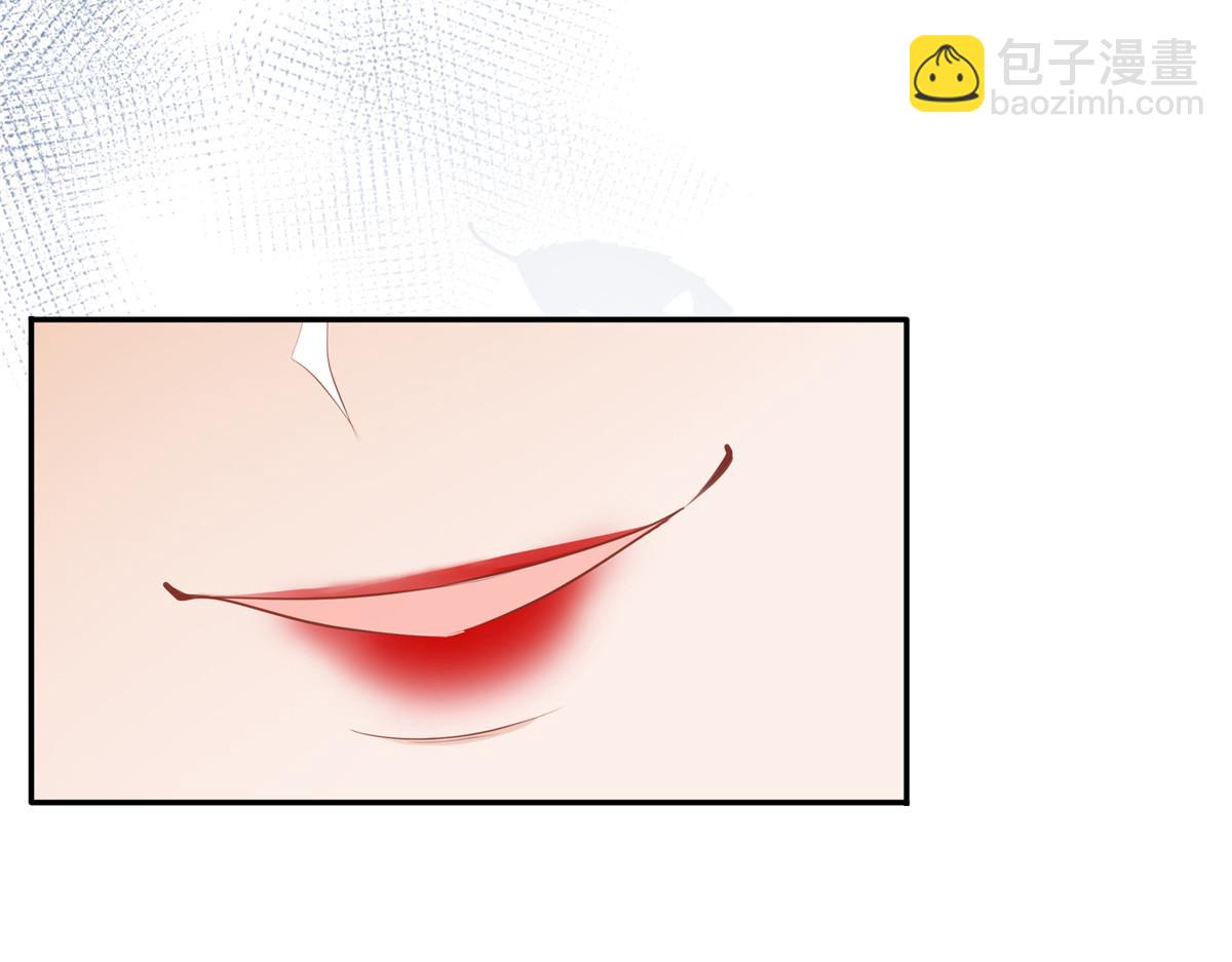 21 难道恩人不喜欢我了吗35