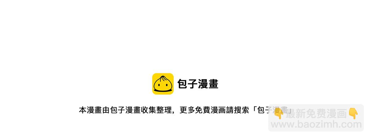 21 难道恩人不喜欢我了吗40