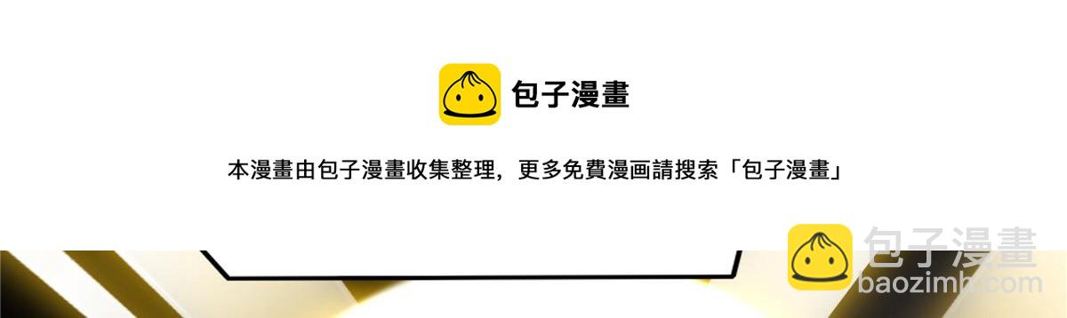 21 难道恩人不喜欢我了吗56