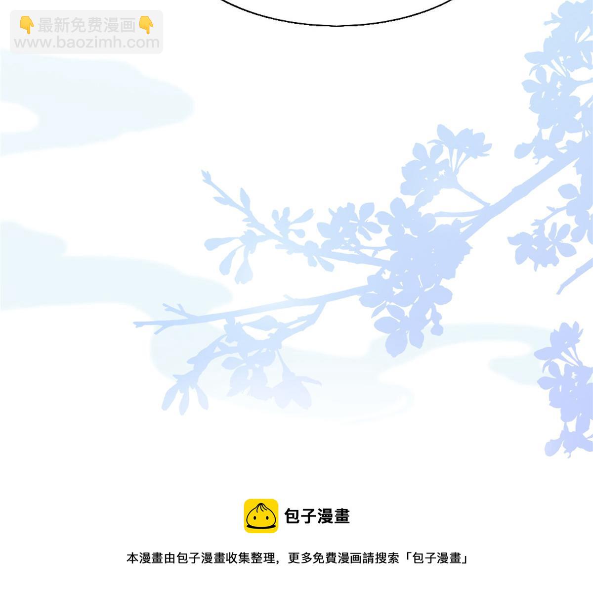 21 难道恩人不喜欢我了吗68