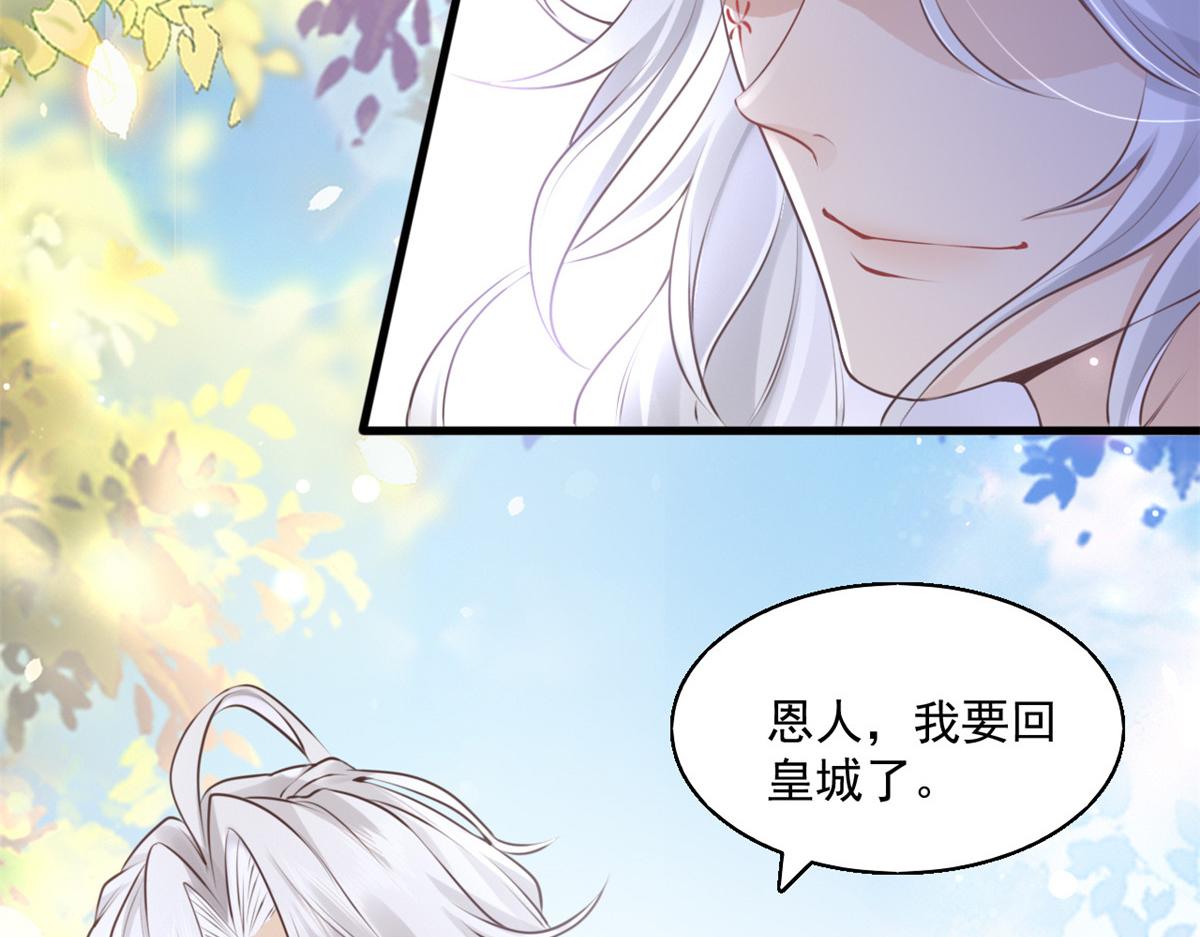 23 这真的是在治疗嘛？106