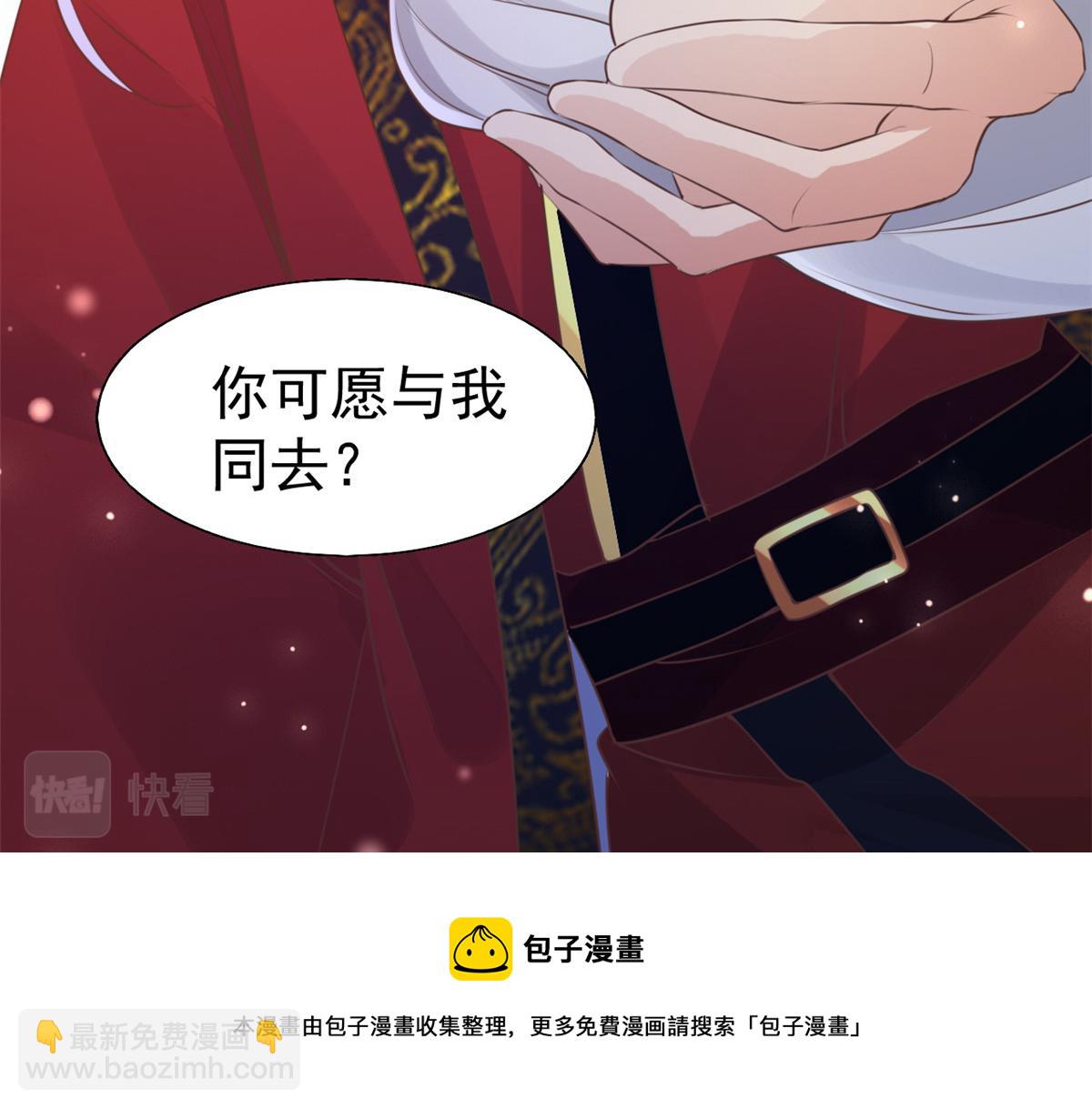 23 这真的是在治疗嘛？108