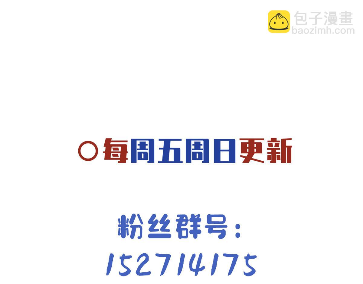 23 这真的是在治疗嘛？110
