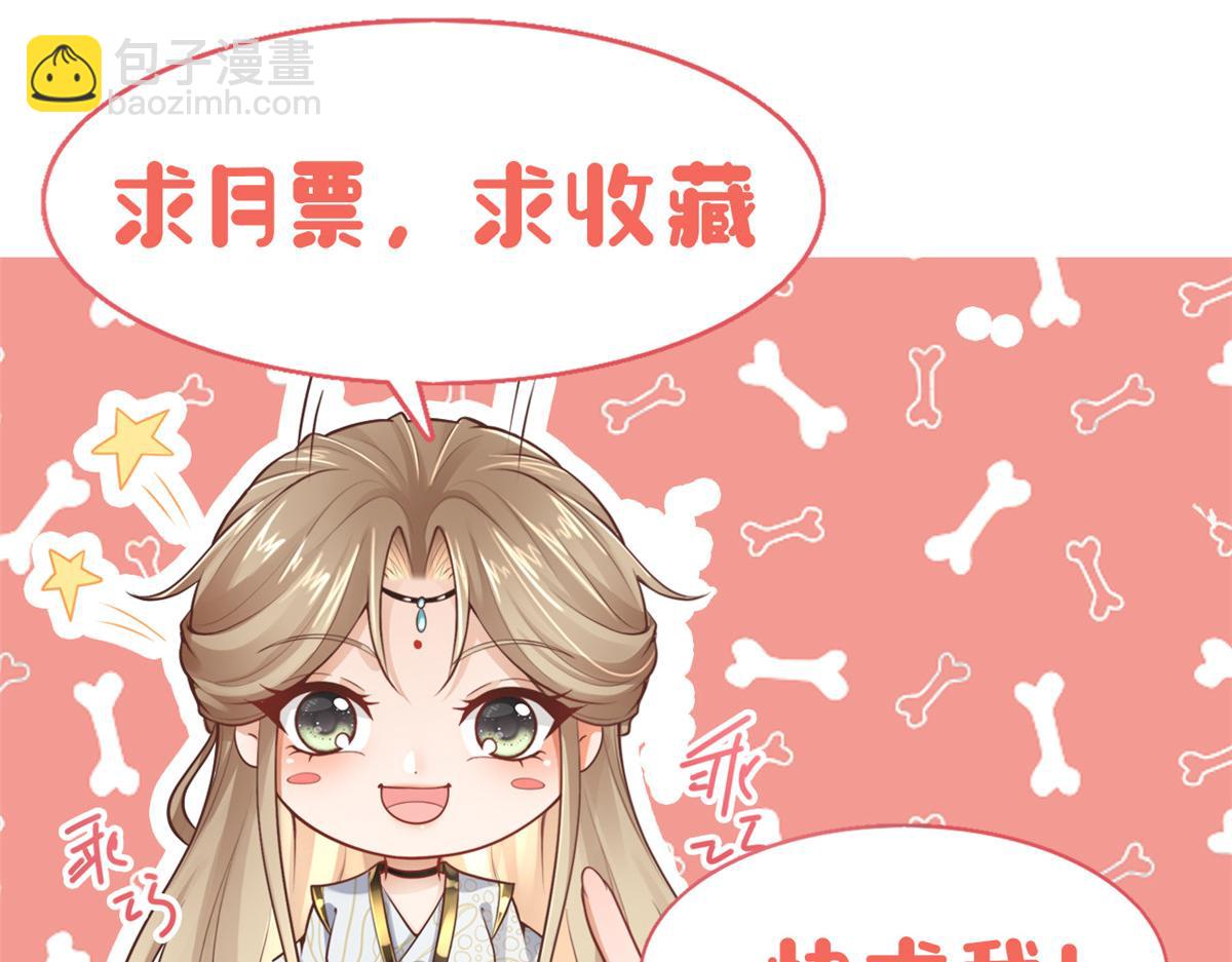 23 这真的是在治疗嘛？111