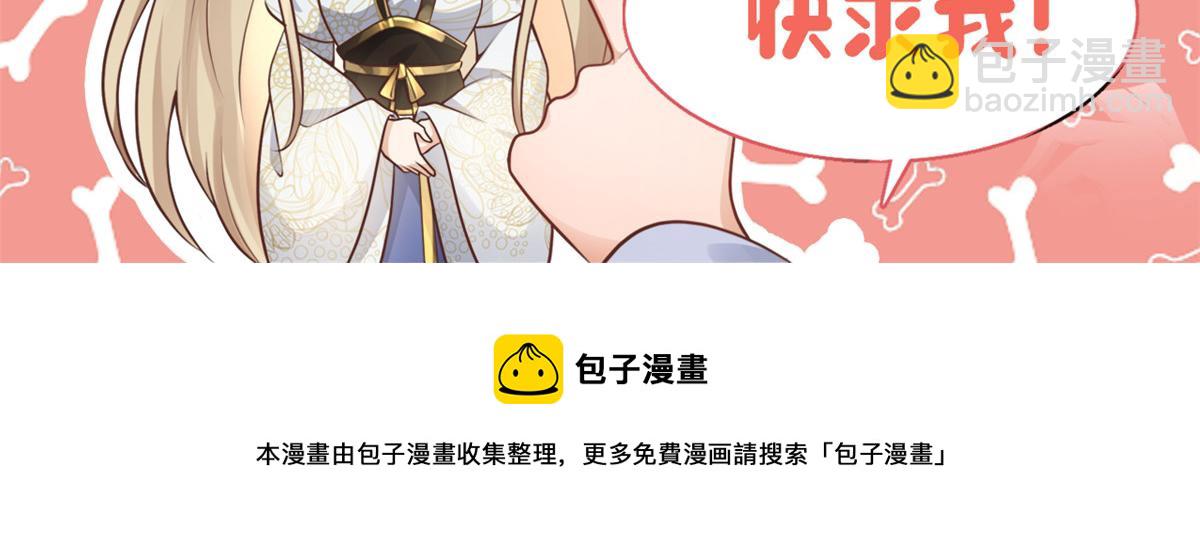 23 这真的是在治疗嘛？112