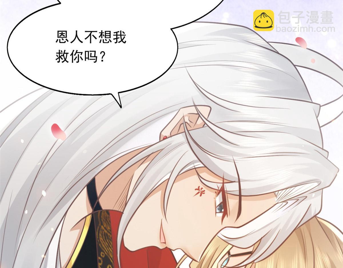 23 这真的是在治疗嘛？13