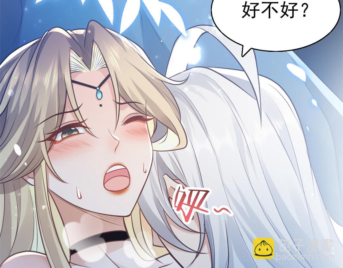 23 这真的是在治疗嘛？17