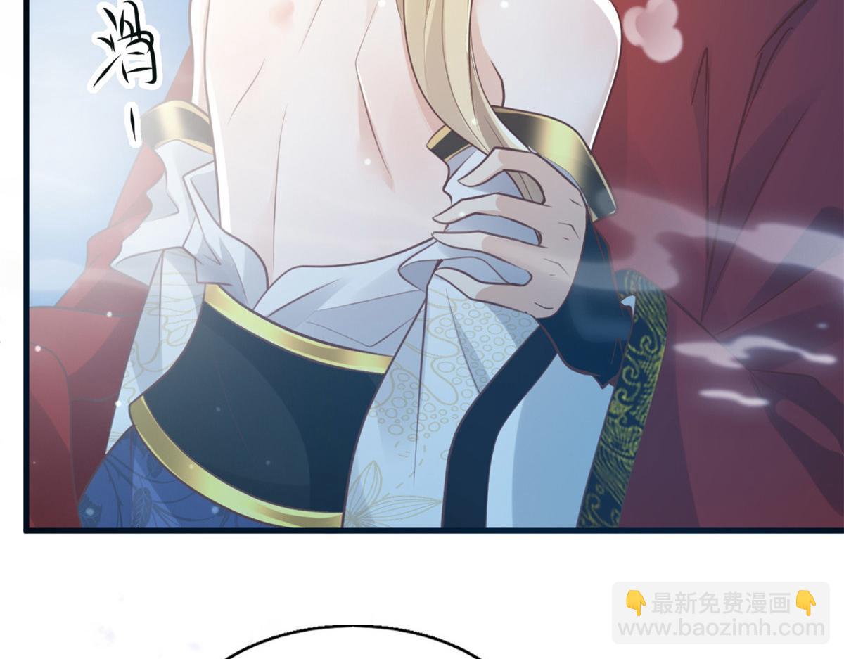 23 这真的是在治疗嘛？23