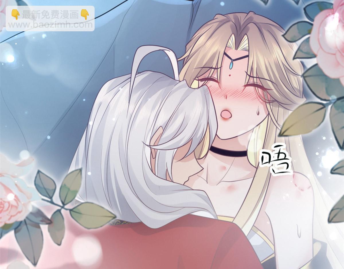 23 这真的是在治疗嘛？31