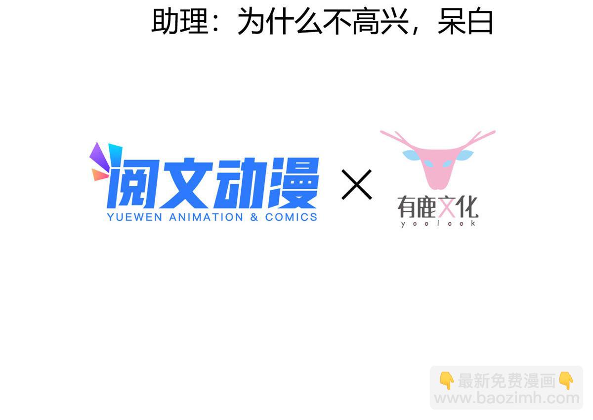 23 这真的是在治疗嘛？4