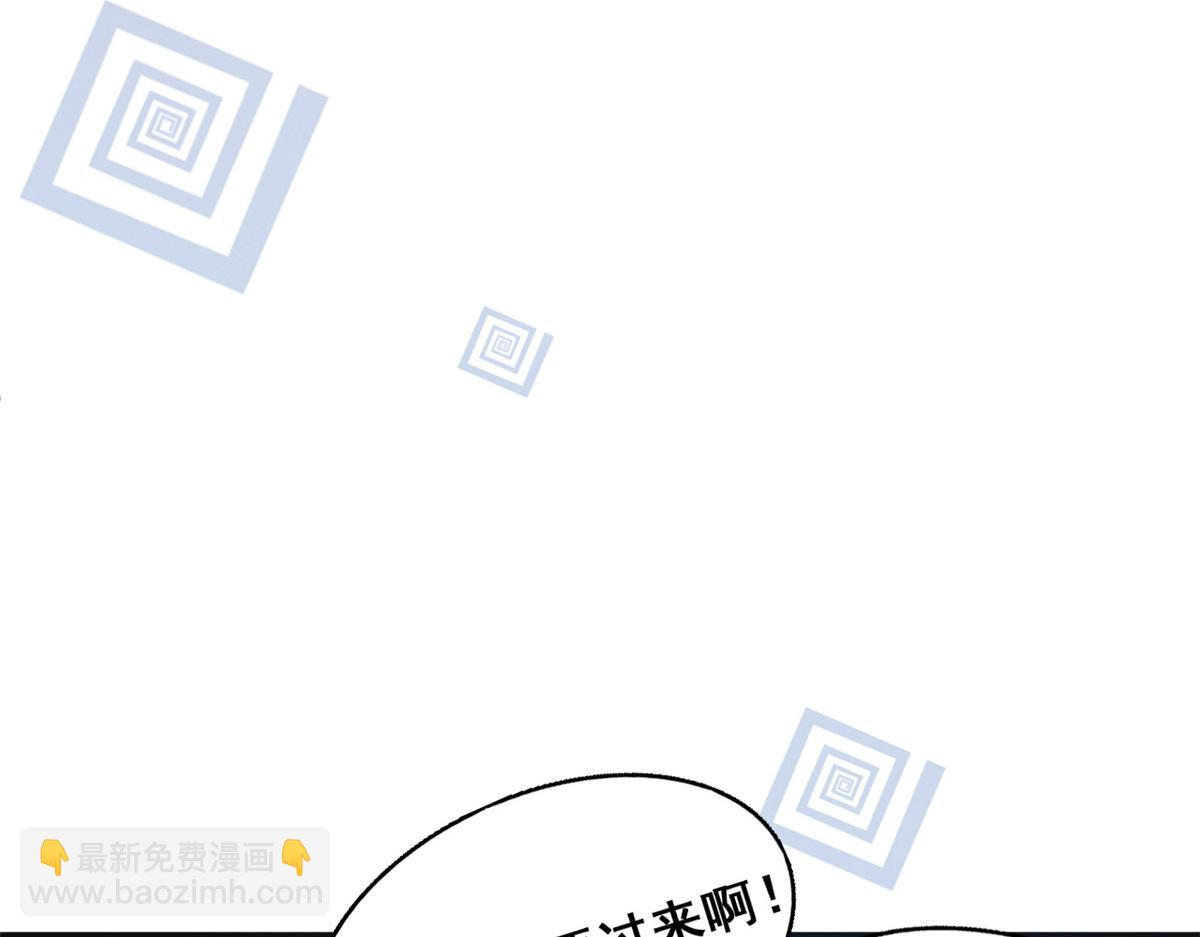 23 这真的是在治疗嘛？52