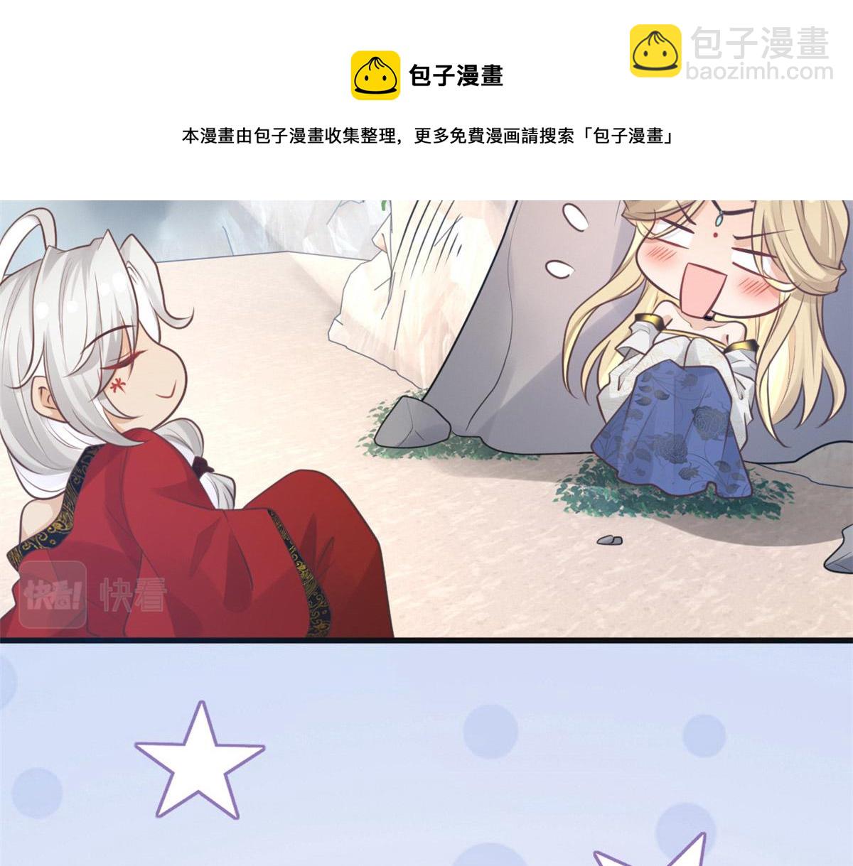 23 这真的是在治疗嘛？54