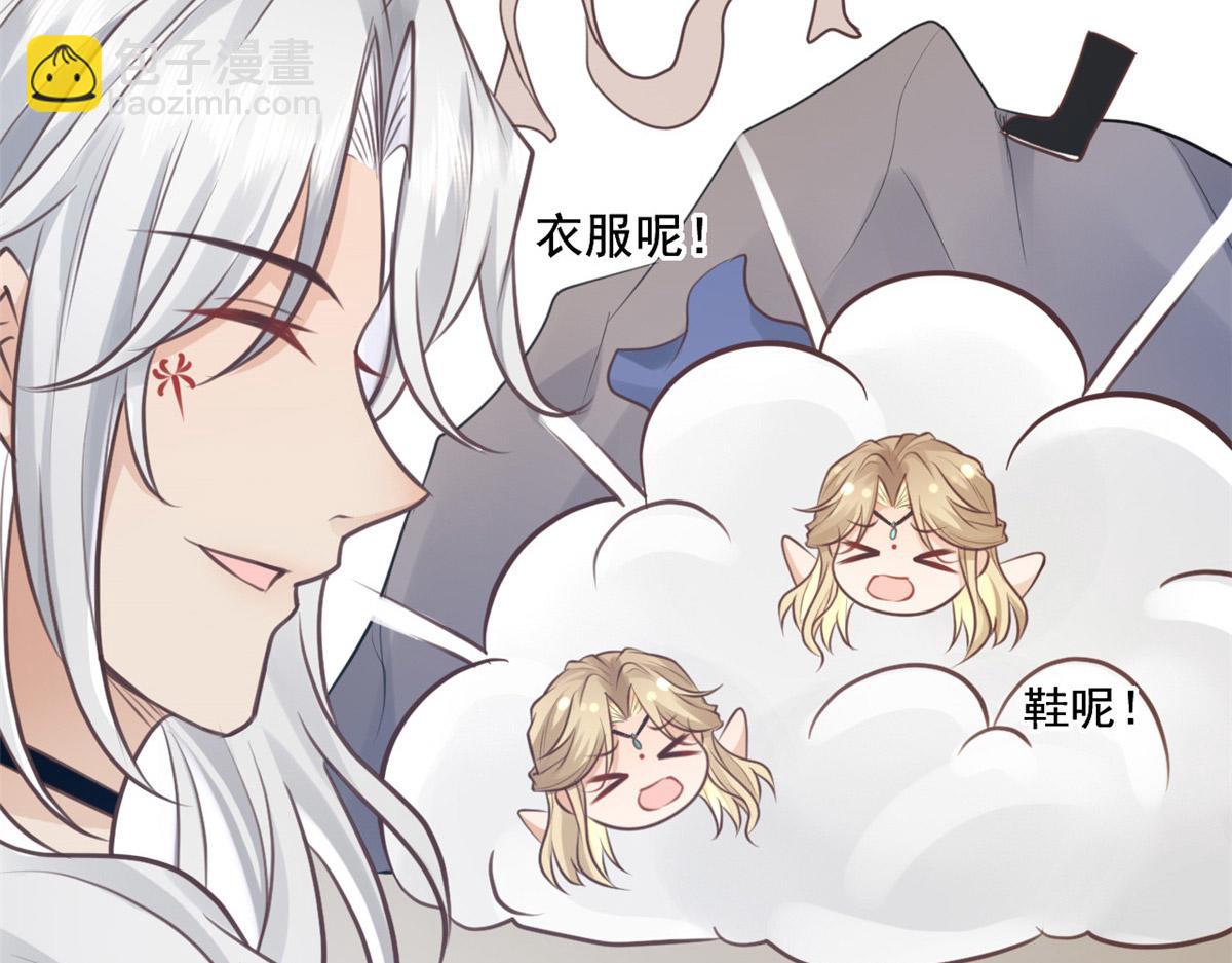 23 这真的是在治疗嘛？57