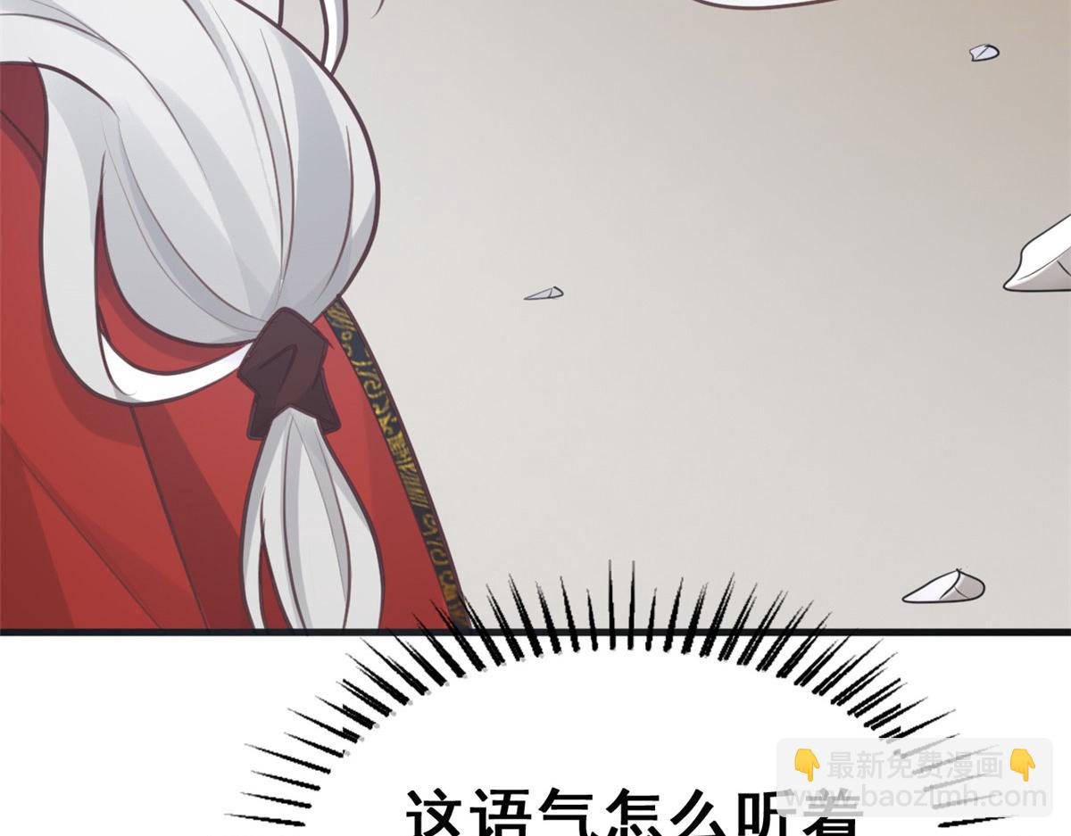 23 这真的是在治疗嘛？58