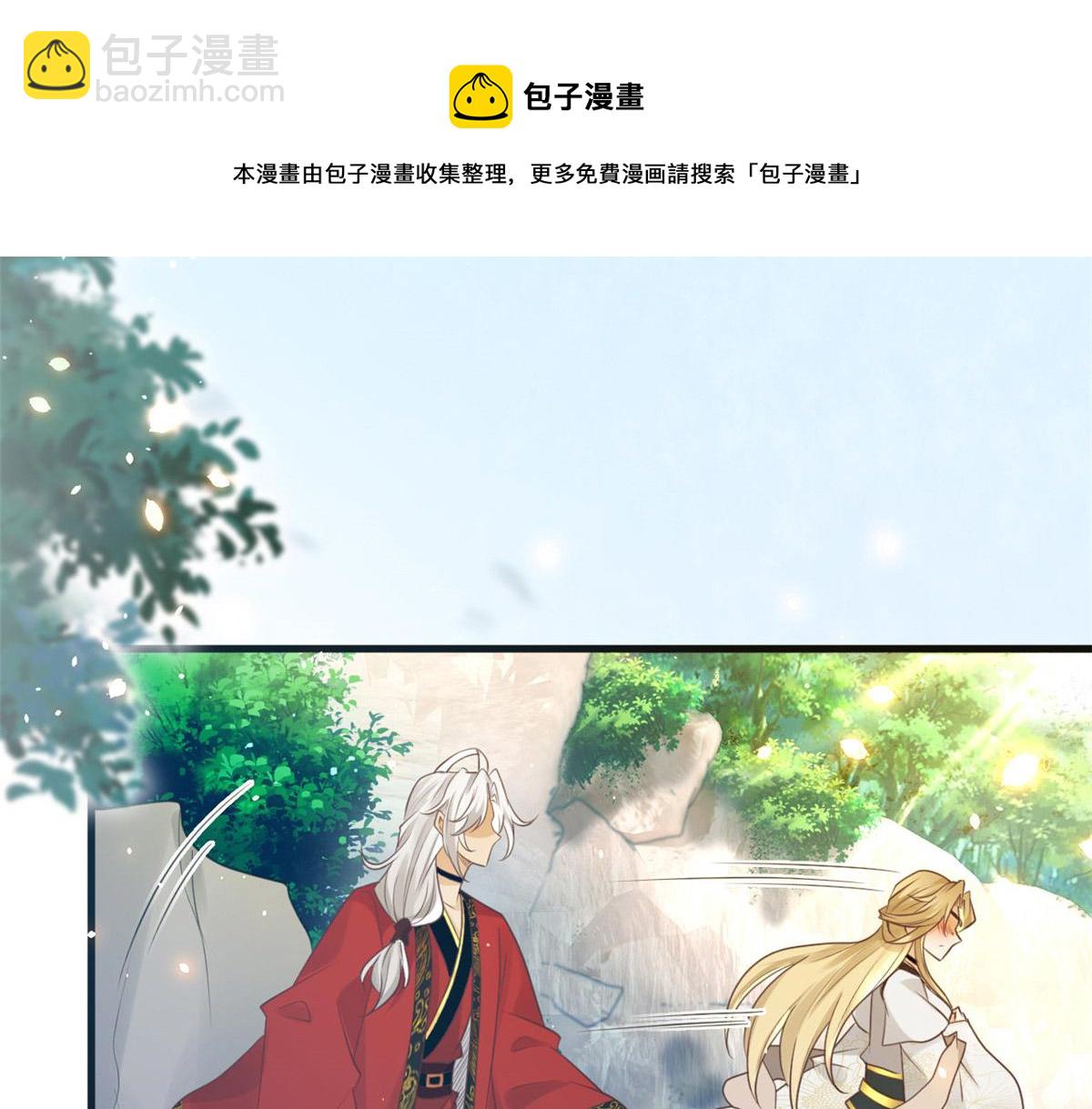 23 这真的是在治疗嘛？64