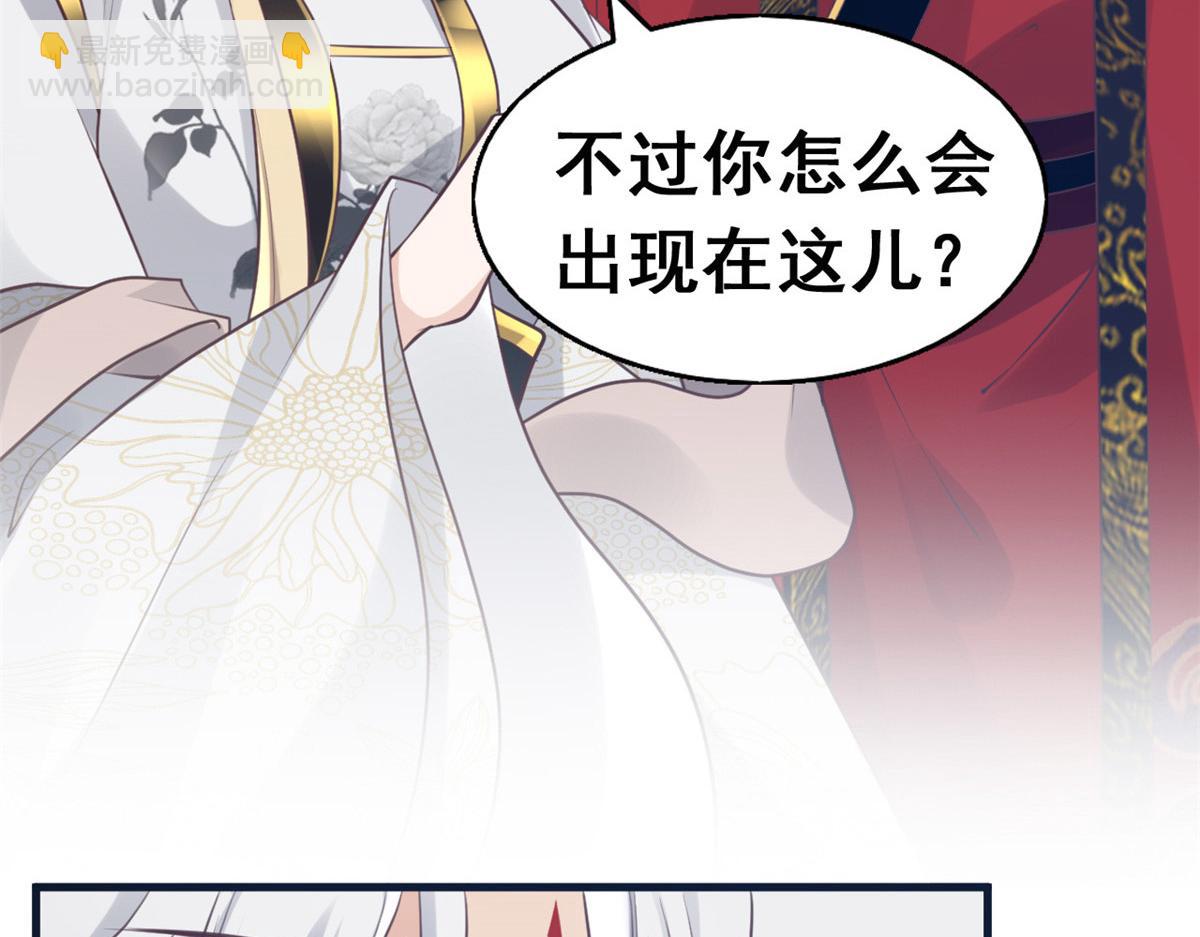 23 这真的是在治疗嘛？68