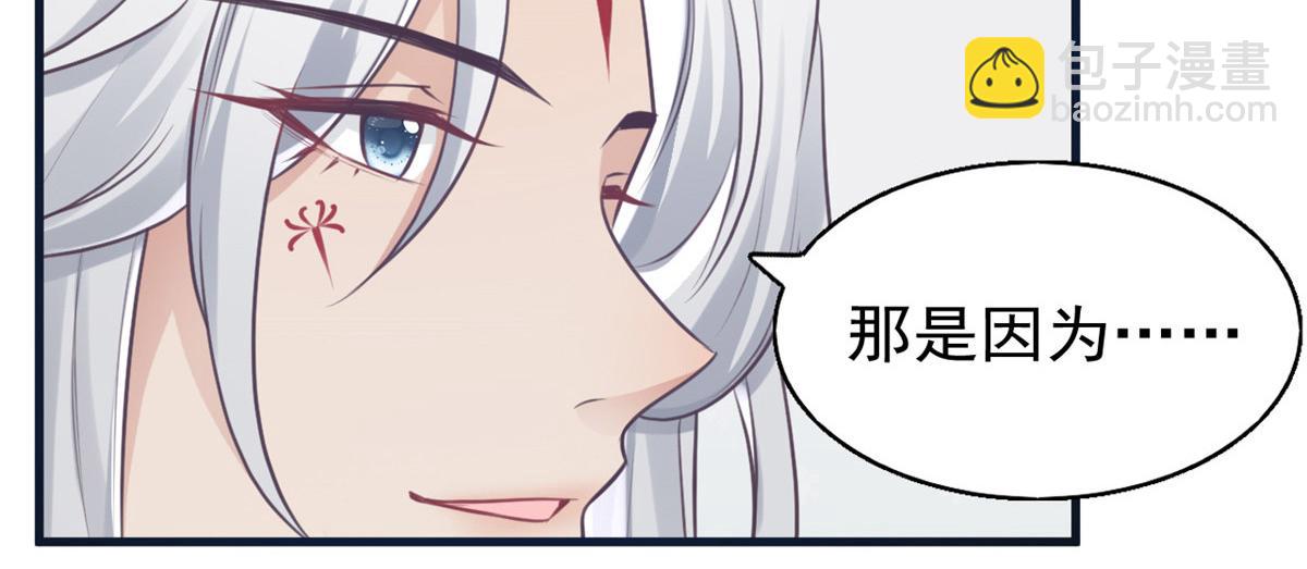 23 这真的是在治疗嘛？69